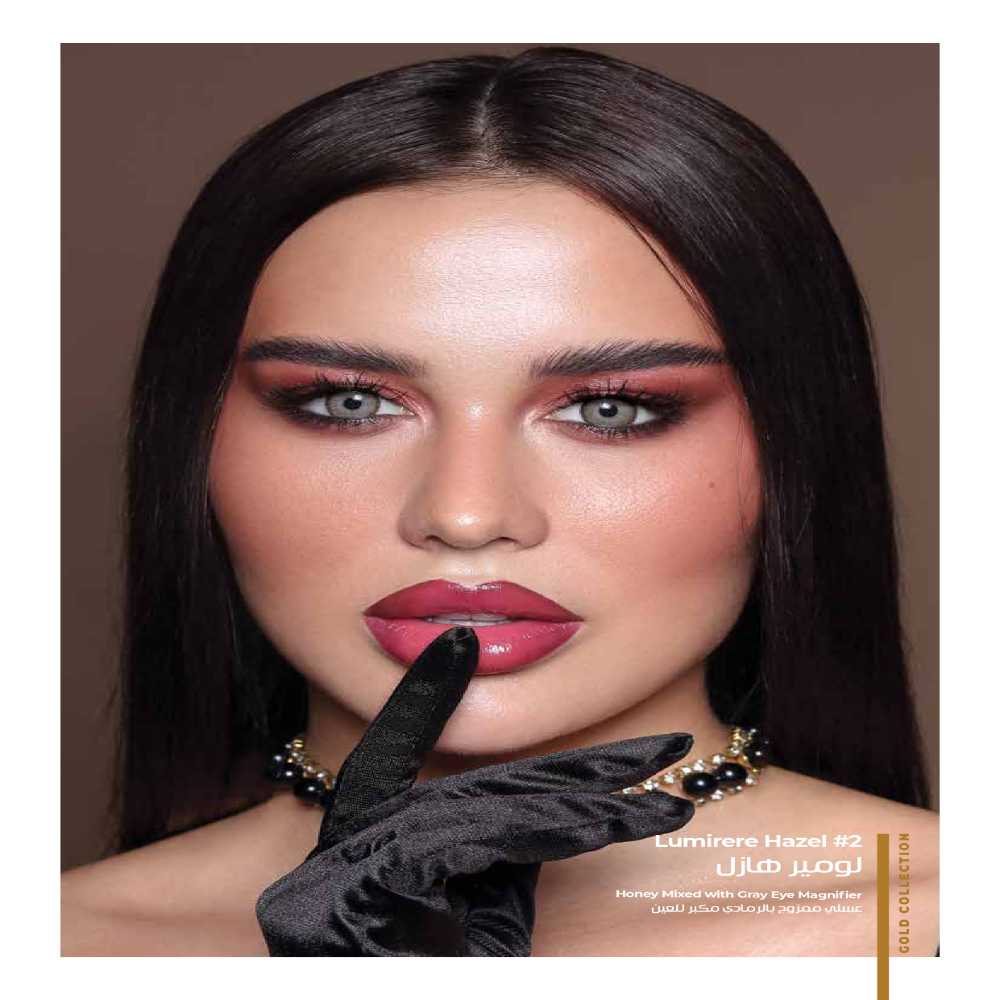 Dahab One Day and 6 months Lumirere Hazel #2 (Plano/No Power)