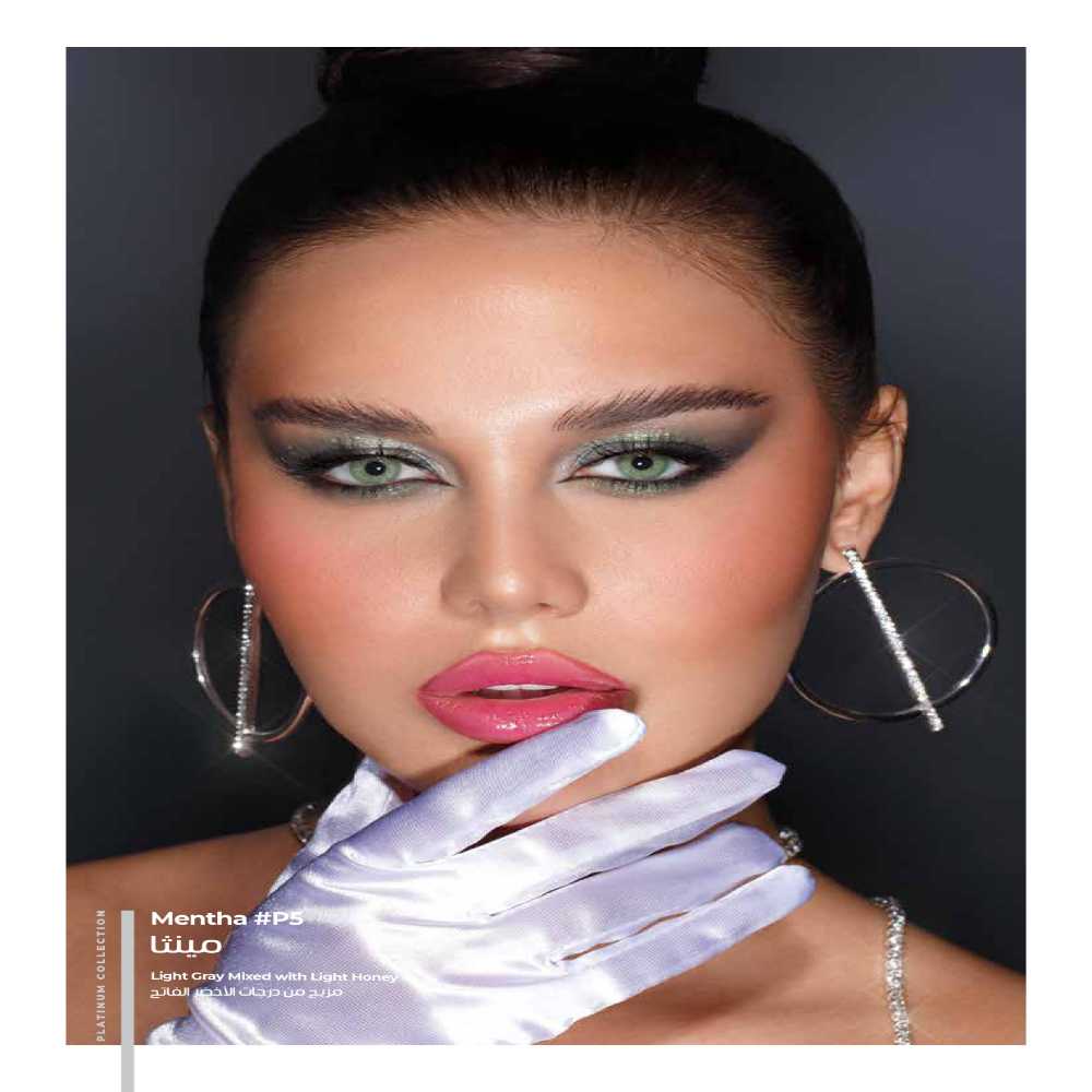 Dahab One Day and 6 months MENTHA #25 (Plano/No Power)