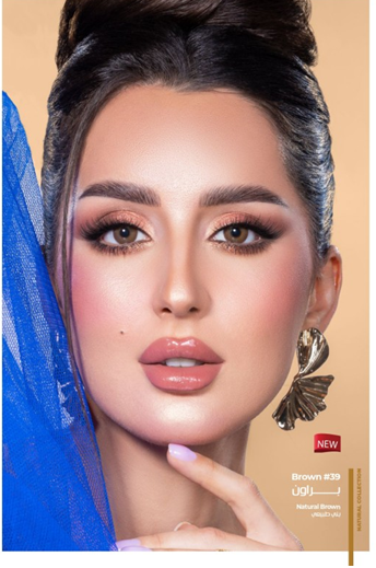 Dahab One Day and 6 months Natural Brown #39 (Plano/No Power)