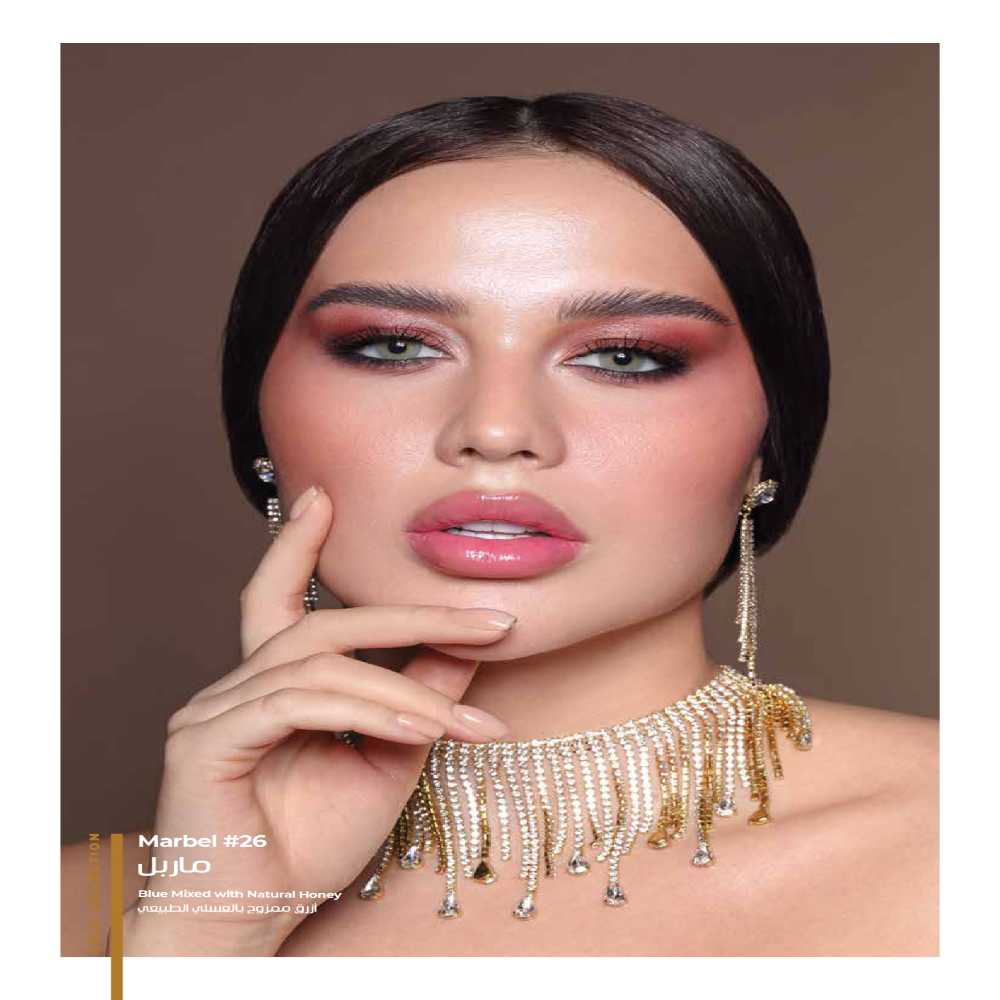 Dahab One Day and 6 months Marbel #43 (Plano/No Power)