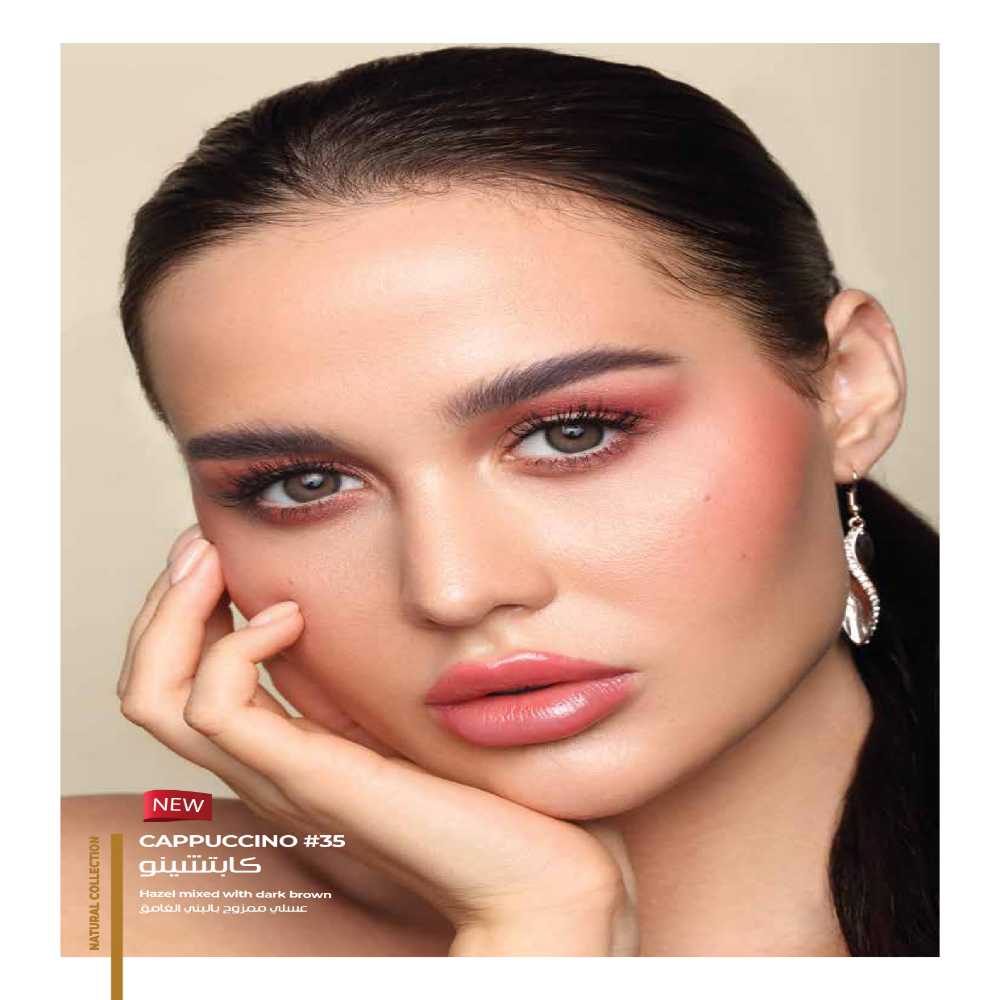 Dahab One Day and 6 months Cappuccino #35 (Plano/No Power)