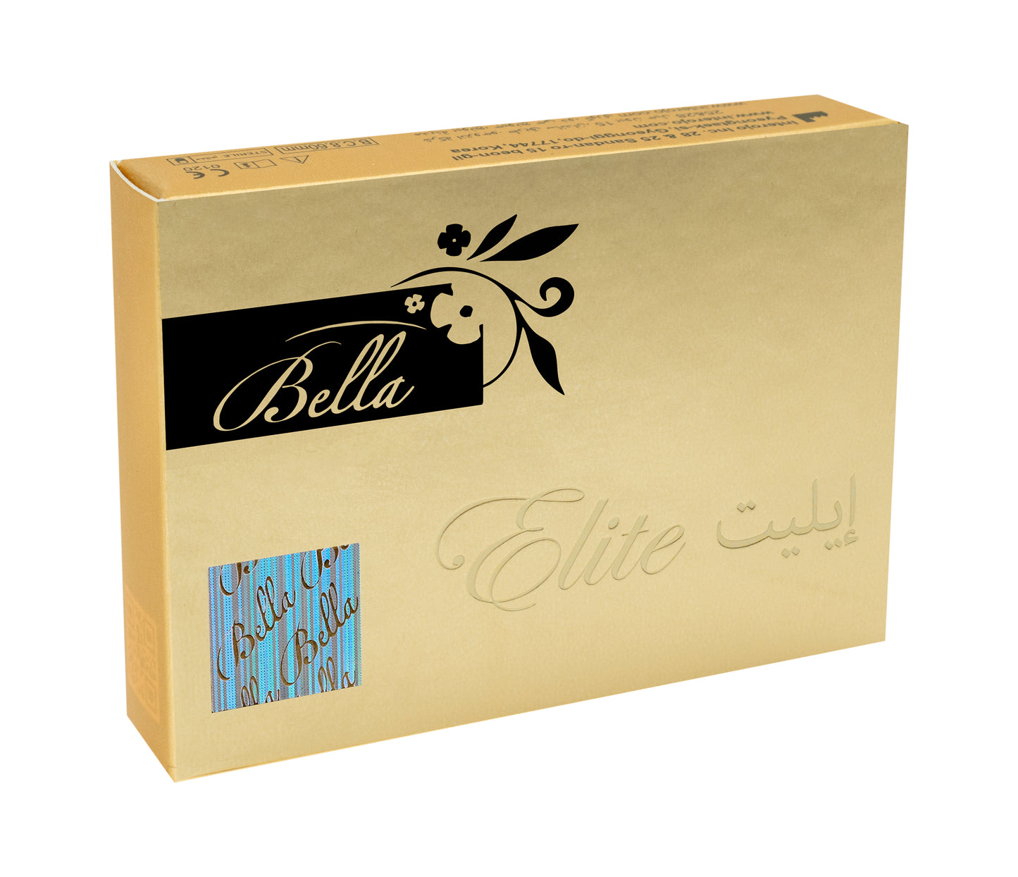 Bella Elite Sandy Brown Monthly Contact Lenses – 2 lens Pack(Power)