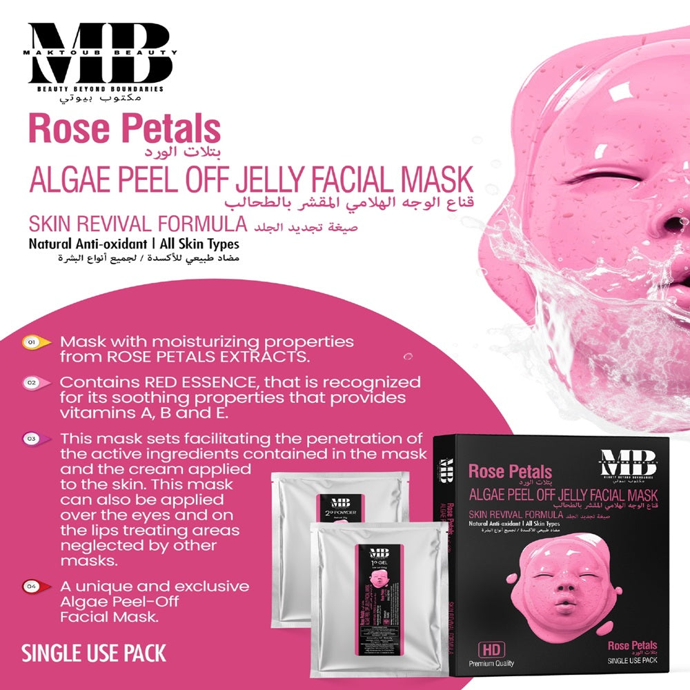 Rose Petals Algae Peel Off Jelly Facial Mask