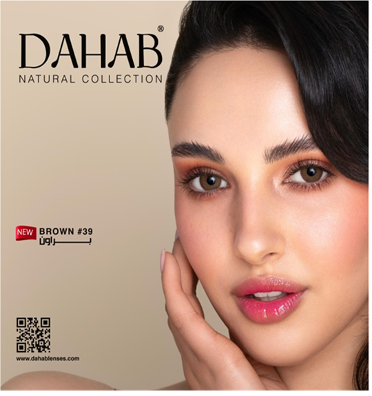 Dahab One Day and 6 months Natural Brown #39 (Plano/No Power)