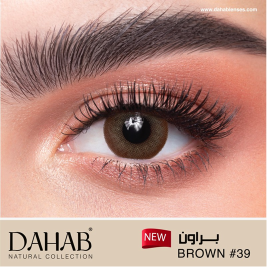 Dahab One Day and 6 months Natural Brown #39 (Plano/No Power)